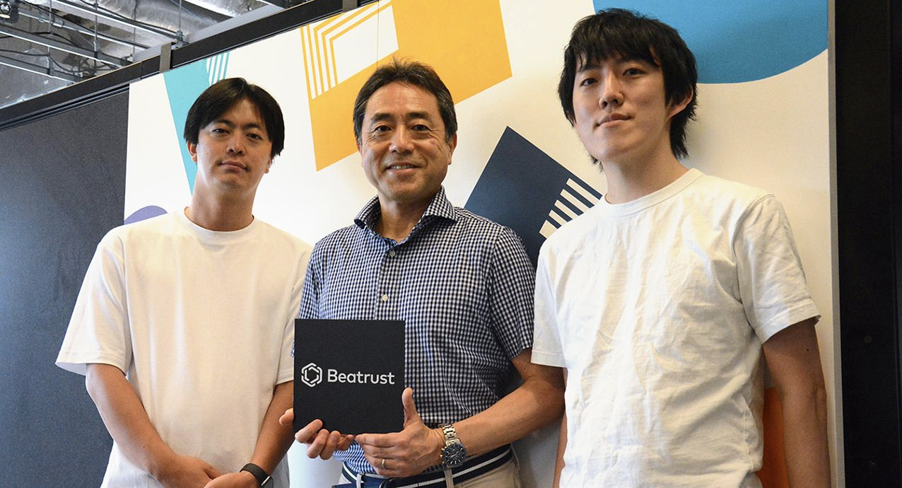 2021-08-27 | Beatrust が週刊東洋経済「すごいベンチャー100」の一社として取り上げられました。